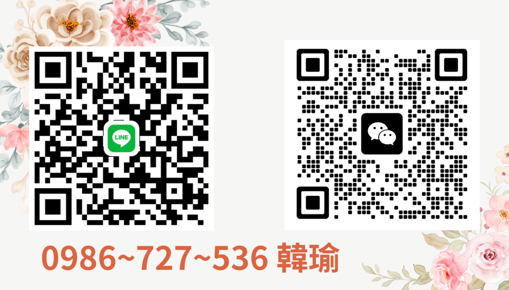 八大行業酒店幹部名片 八大酒店幹部電話